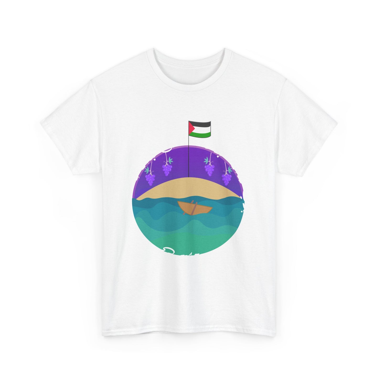 Zaffit El Tahrer T-Shirt (Global Shipping)